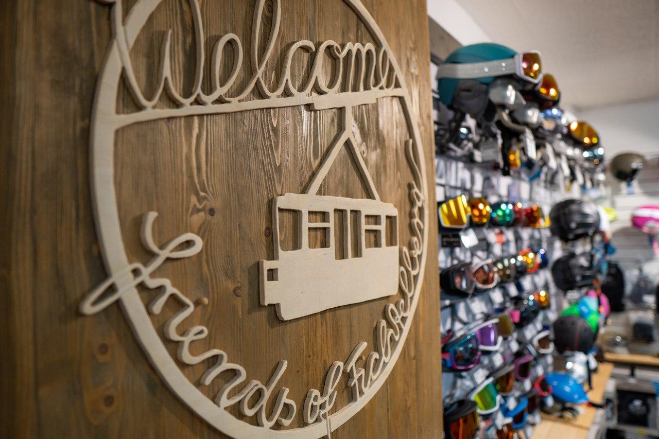 STARTHAUS am Haupt-Skihang