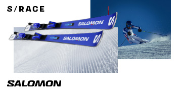 Salomon 23
